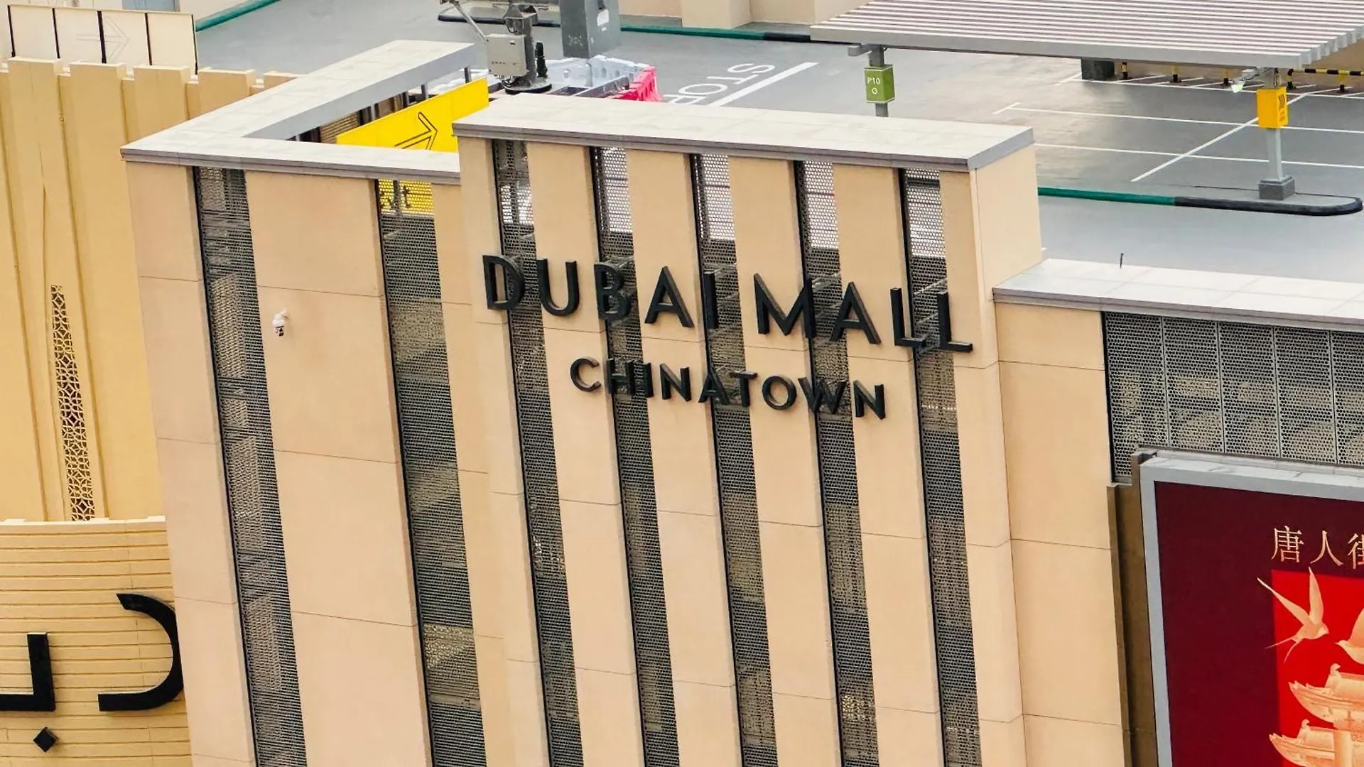 Apartment Modern Accommodations In Dunya Dubai'S Heart, Dubai Mall, Dubai Fountain And Burj Khalifa Getaway, Spectacular Views, 3-5 Minutes To Dubai Mall, Dubai Fountain & Burj Khalifa